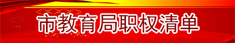 нְȨ嵥